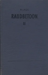 Raudbetoon