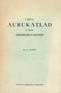 Laeva aurukatlad ja nende abimehhanismid