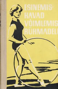 Esinemiskavad võimlemisrühmadele