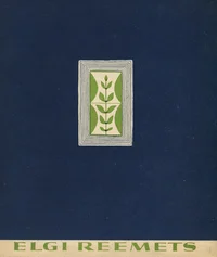 Elgi Reemets. Эльги Рээметс