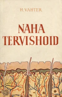 Naha tervishoid