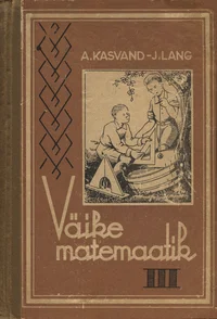 Väike matemaatik