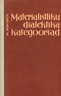 Materialistliku dialektika kategooriad