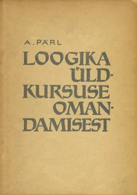 Loogika üldkursuse omandamisest