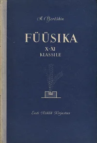 Füüsika