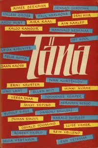 Täna