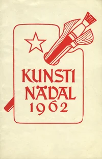 Kunstinädala ürituste plaan. План мероприятий недели искусства