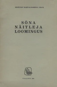 Sõna näitleja loomingus