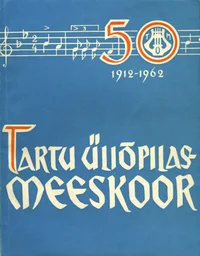 Tartu Üliõpilasmeeskoor