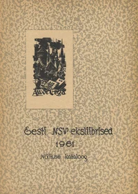 Eesti NSV eksliibrised 1961