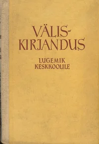 Väliskirjandus