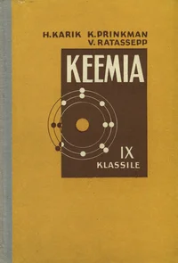 Keemia IX klassile
