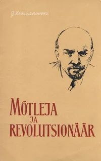 Mõtleja ja revolutsionäär