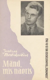 Mänd, mis naeris