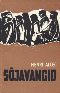 Sõjavangid