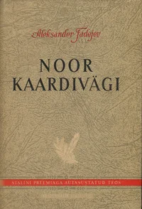 Noor Kaardivägi