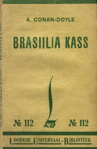 Brasiilia kass