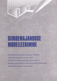 Siirdemajanduse modelleerimine
