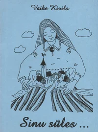 Sinu süles...