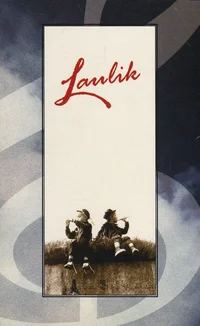 Laulik