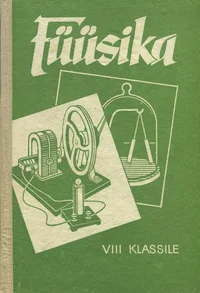 Füüsika VIII klassile