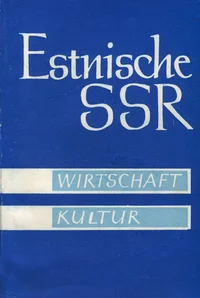 Estnische SSR
