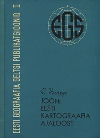 Jooni Eesti kartograafia ajaloost
