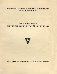 Iseseisev kunstinäitus