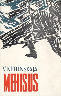 Mehisus