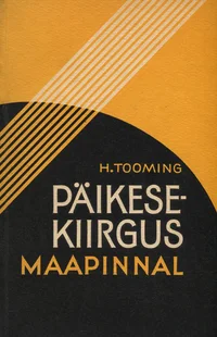 Päikesekiirgus maapinnal