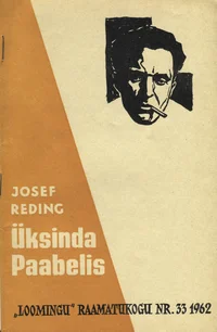 Üksinda Paabelis