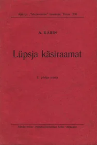 Lüpsja käsiraamat