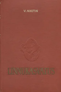 Linnukasvatus