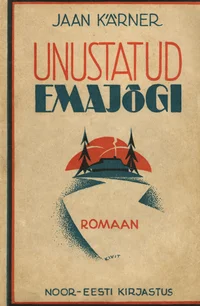 Unustatud Emajõgi