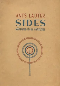 Sides