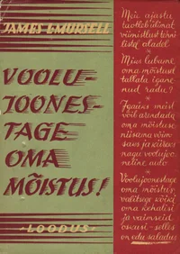 Voolujoonestage oma mõistus