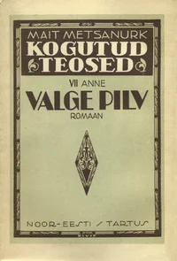 Valge pilv