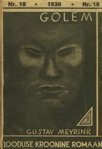 Golem