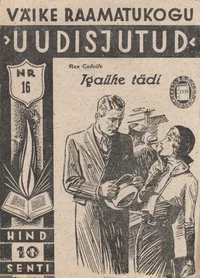 Igaühe tädi