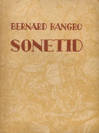 Sonetid