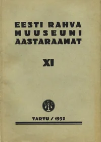 Eesti Rahva Muuseumi aastaraamat