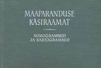 Maaparanduse käsiraamat