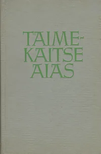 Taimekaitse aias