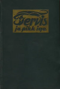 Tervis ja pikk iga