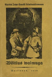 Wõitlus waimuga