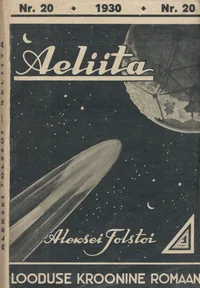 Aeliita