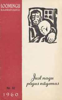 Just nagu põgus nägemus