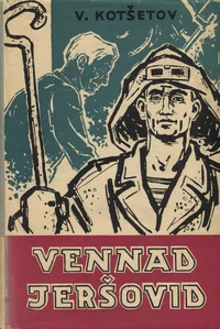 Vennad Jeršovid
