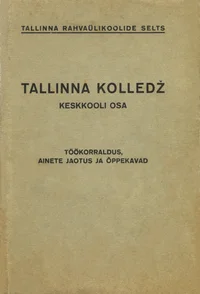 Tallinna Kolledž
