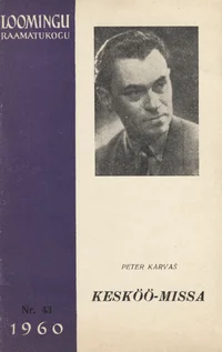 Kesköö-missa